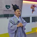 태비바른아이태권도장 이미지