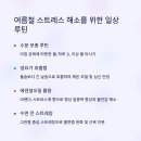 강변로2L 네이버블로그
