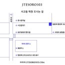 제이.테조로 이미지