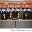 주성자원개발 이미지