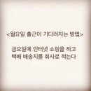 구두쟁이