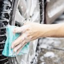 VIP세차장 이미지