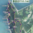 6월 서산 황금산 산행 안내 이미지