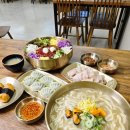 임금님칼국수 이미지