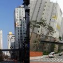 황금단지내공인중개사사무소 이미지