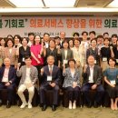 광주보훈병원 이미지