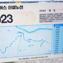 위전2리 티스토리