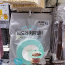 다이소홍천 이미지