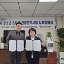 구)보건소 이미지