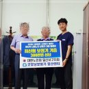 박영조보청기굿모닝보청기 고양일산센터 | 맞춤형 서비스 일산보청기 박영조보청기청각센터 고양일산본점