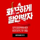 짐네일