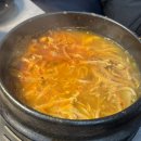 목양촌몽골양다리바베큐(달동점) 이미지