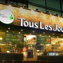 뚜레쥬르제과 이미지