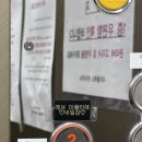 위레브네일 | [일산네일/지축네일] 지축역5분, 감성 네일샵 레브아뜰리에 방문 후기 💅