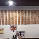 만복국수 이미지