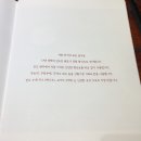 라가(RAGA) 이미지