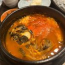삼원일식 | #삼원일식#2만원정식_후기#가성비좋음