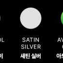 광주전자담배 이미지