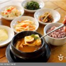 양수대교~세미원입구 이미지