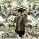 돈다발 이미지