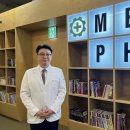 메가팩토리 이미지