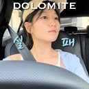 호수로50번길 | 트레치메 주차장 예약 실패 후기, 예약 없이 셔틀버스 이용법 총정리, 저렴한 주차 꿀팁까지