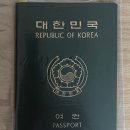 빅홈국제여행사 - 군포시 군포로 759 | 빅홈국제여행사