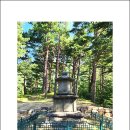 양양진전사지 이미지