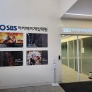 고수학원 이미지