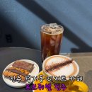 진주시종합사회복지관(1층) | 평거동디저트카페 르브뤼셀 진주 진주수제초콜릿