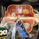 메밀국수와우동 | CU 신상 빵빵이 3탄 실비김치우동 후기 어묵국수와 맵부심볶음면 다음 신상 먹어봄
