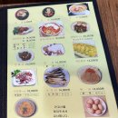 칸꼬시 이미지