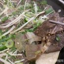 전주소머리국밥 티스토리