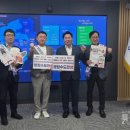 행정28 이미지