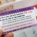 개빵뜯어먹는소리 네이버블로그