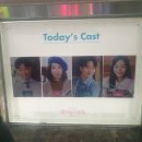 창작뮤지컬 렛미플라이 | 뮤지컬 렛미플라이 김태한 방진의 안지환 임예진 _231209