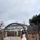 905 | 강화도숙소맛집 고민 끝 소노905 내돈내산 숙박후기