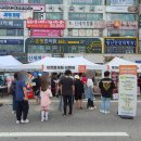 (주)금오종합건설 이미지