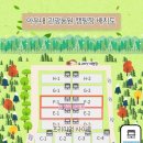 동남매점 이미지