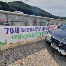 매송낚시터 이미지