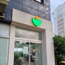 이삭토스트삼화점 이미지