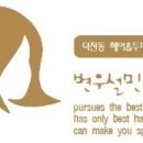 설민광고