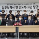 미래스포츠 이미지