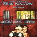 [영화 벙개]"이창(裏窓,Rear Window)" - 9월11일(금요일) 2시 ☞ 결산 이미지