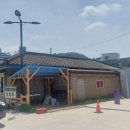 솔고개모텔 네이버블로그
