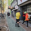 4월 정라 한우산 후기 이미지