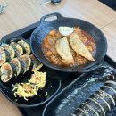 오늘애김밥 조선대점 이미지