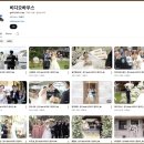 스토리 하우스 | 청주 본식 dvd 스토리를 담는 비디오하우스 계약 후기