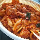 치즈를사랑한찜닭 이미지