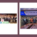 (주)농업법인 은성